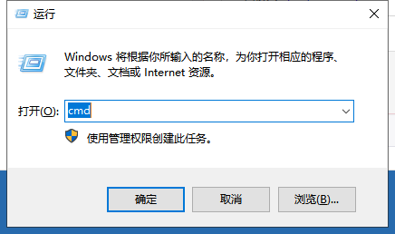 Win10桌面假死怎么办?