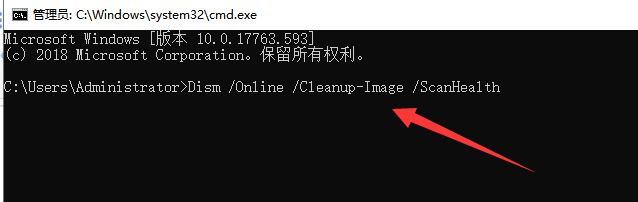 Win10桌面假死怎么办?