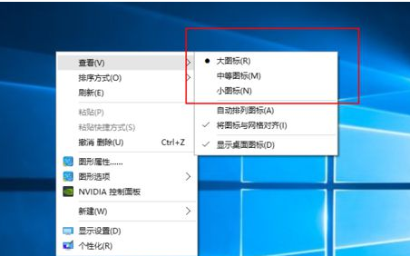 Win10系统开机一直卡在欢迎界面怎么办?