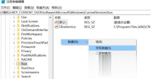 Win10更新后不能切换输入法怎么解决?Win10更新后不能切换输入法解决方法