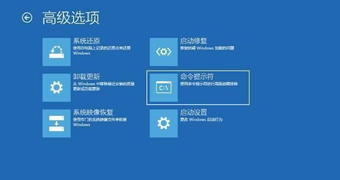 不用U盘如何装win10系统？重装win10系统不用u盘的方法