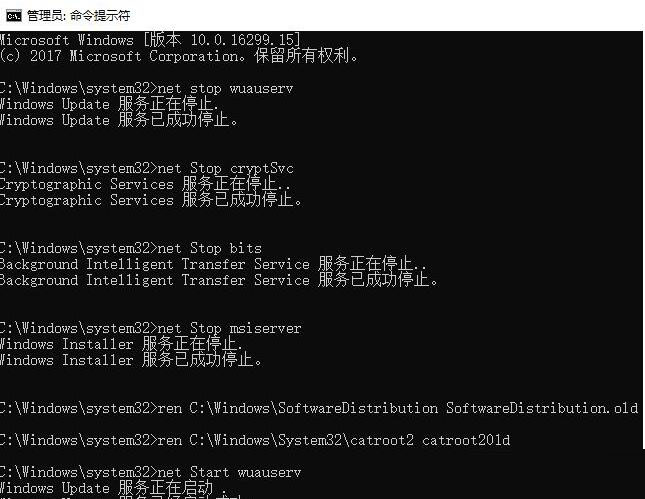 如何解决Windows 10游戏时无法输入文字的问题？