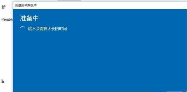 Win10 20H2高配电脑玩游戏卡怎么办?