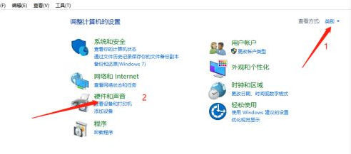 Win10电脑没有外放声音怎么回事?Win10电脑没有外放声音的解决方法
