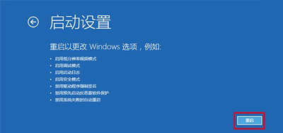 Win10怎么删除自带邮件和日历?