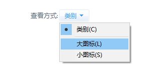 Win10 TLS安全设置未设置该怎么办?Win10 TLS安全设置未设置解决办法