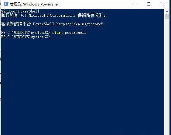 Win10家庭版如何关闭自动更新？Win10家庭版关闭自动更新的方法