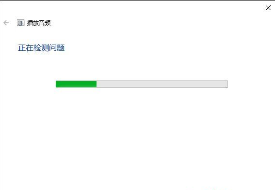 Win10音响没声音?Win10电脑没声音一键解决方法!
