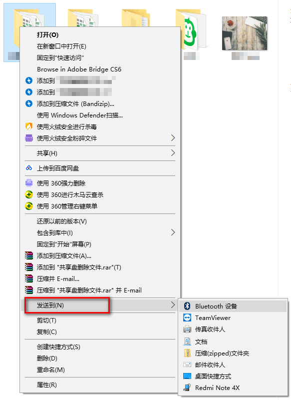 Win10系统怎么备份文件?Win10系统文件备份方法汇总