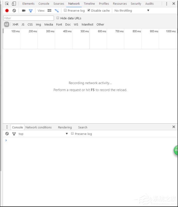 Win10系统浏览器提示“已完毕但网页上有错误”怎么解决?