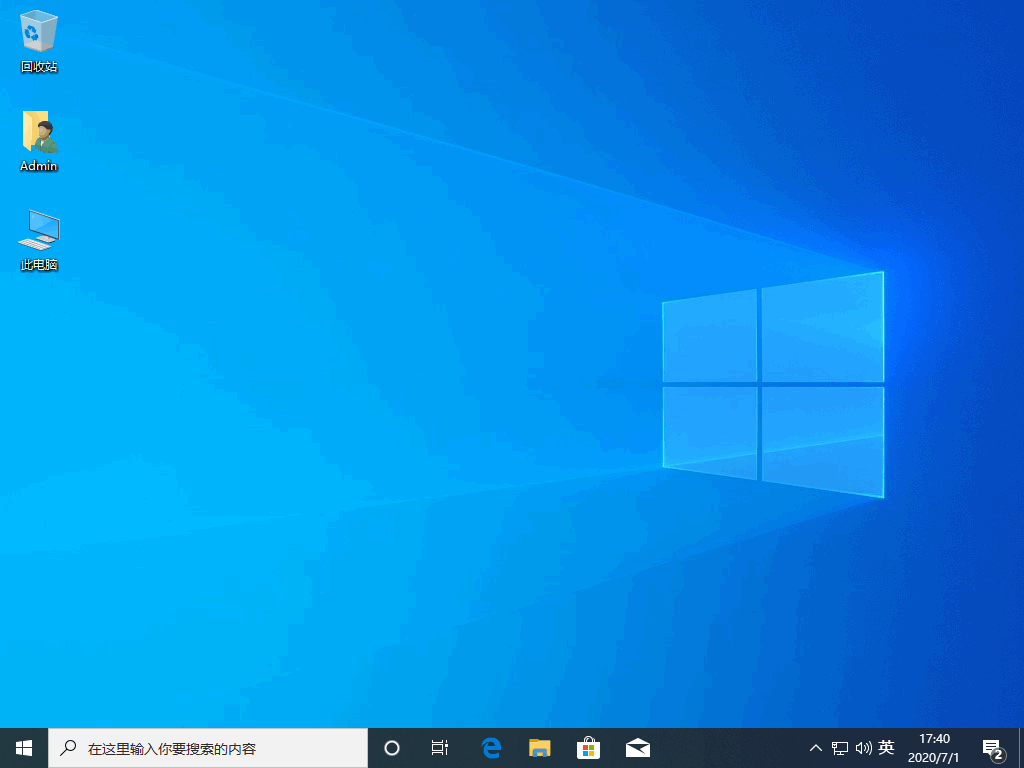 windows10 2004此新版本带来了许多修复程序