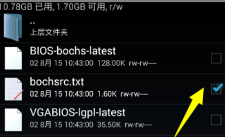 怎么把win10系统装进手机