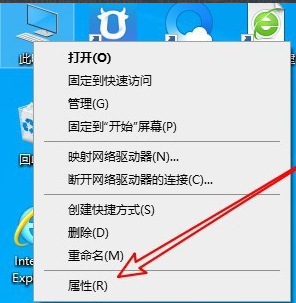 win10启动任务栏假死怎么解决