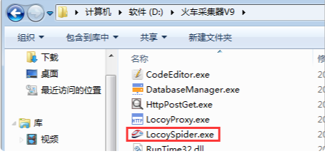 win10重置电脑后怎么恢复以前的软件