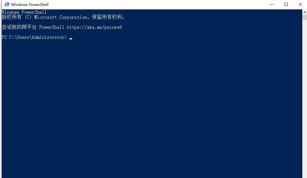 win10-windows-powershell