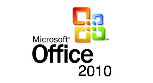 office2010产品密钥有哪些 密钥分享