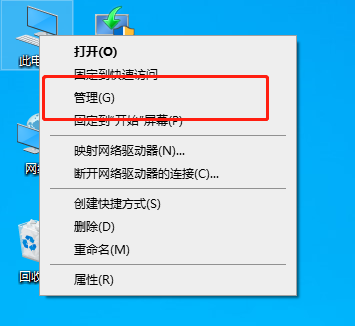 教你解决系统事件日志不可用错误1747