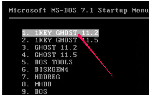 Win7系统如何一键ghost备份,小编告诉你如何一键ghost备份
