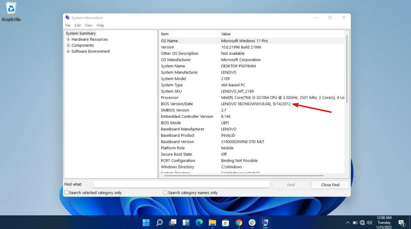 BIOS是什么?Win11如何更新BIOS?