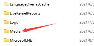 Win11开机声音位置在哪?
