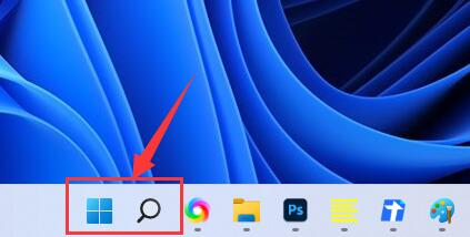 Win11网络图标消失了怎么办?Win11网络图标不见了解决方法