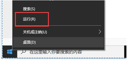 电脑升级Win11系统卡死怎么办？电脑升级Win11系统卡死解决方法