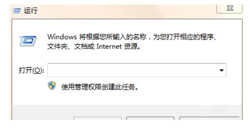 win11怎么快速清除缓存?win11快速清除缓存方法教学