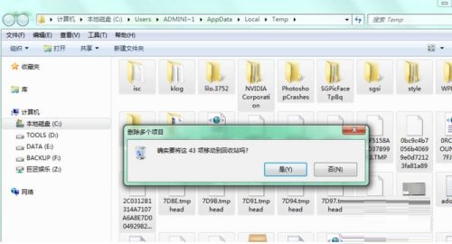 win11怎么快速清除缓存?win11快速清除缓存方法教学