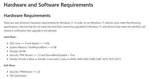如何知道电脑能不能装win11?查看能否安装Win11两种方法