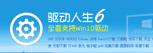 win10麦克风声音忽大忽小怎么办_win10麦克风声音忽大忽小解决教程