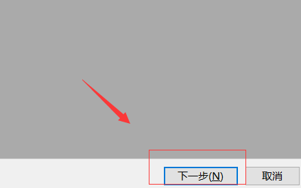 win10电脑屏幕颜色怎么恢复?win10电脑屏幕颜色恢复教程