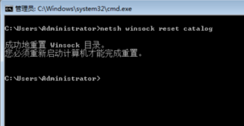 win101903无法连接wifi怎么解决