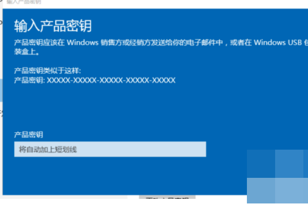 windows许可证即将过期怎么办?windows许可证即将过期处理教程