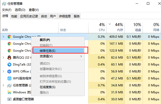 windows10系统死机了怎么办?windows10系统死机解决教程