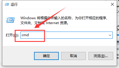 win10系统黑屏了堆栈溢出怎么解决?win10系统黑屏了堆栈溢出处理教程