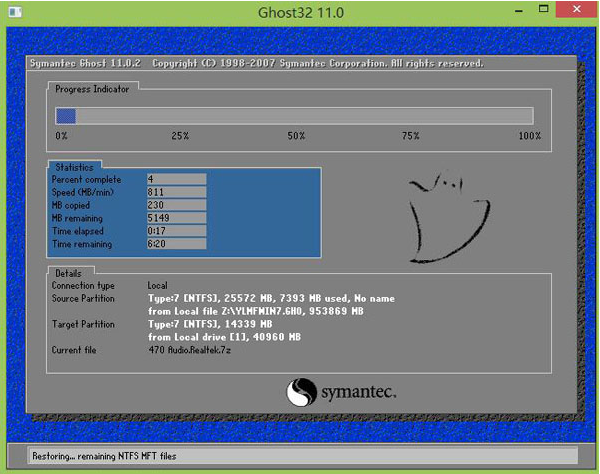 win10系统安装u盘怎么制作?win10系统安装u盘制作教程