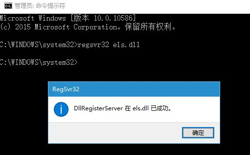 windows10事件查看器怎么打开?windows10事件查看器打开教程