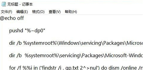 windows找不到文件gpedit.msc?windows找不到文件gpedit.msc教程