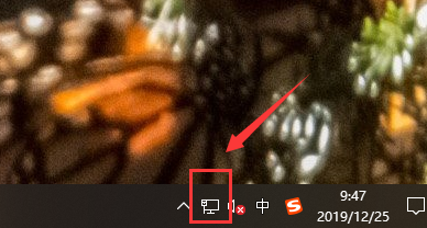Win10电脑网速慢怎么解决?Win10电脑网速慢处理教程