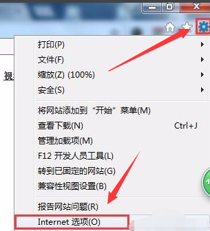 对象不支持此属性或方法?对象不支持此属性或方法处理教程