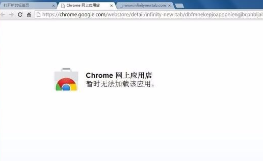 对象不支持此属性或方法?对象不支持此属性或方法处理教程