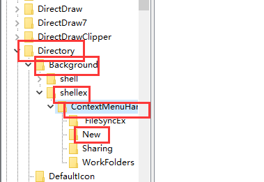 电脑右键的新建怎么没有了?电脑右键的新建不见了解决方法