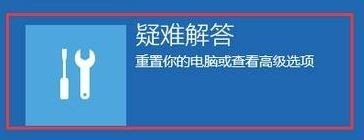 联想笔记本win10怎么进入安全模式？联想笔记本win10进入安全模式的方法