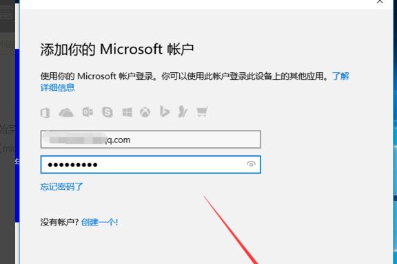 windows10有扫雷小游戏吗?windows10扫雷小游戏在哪里?