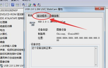 win10磁盘占用率满了怎么去进行清理教程