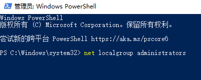 win10怎么退出微软账户?win10退出微软账户的方法