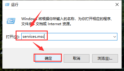 win10此计算机缺少一个或者多个网络协议怎么办