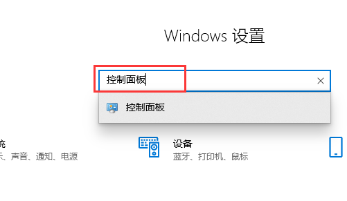 win10账户控制弹窗怎么关闭?win10账户控制弹窗关闭的方法教程?