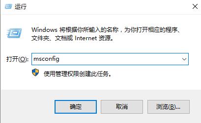 win10待机就会死机怎么办？  第1张