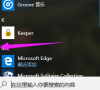 win10系统任务栏透明度调节方法分享